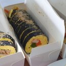 튼실맘김밥 이미지