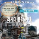 사단법인 티앤비엔터테인먼트 이미지