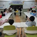 강진대구초등학교 이미지