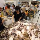 제일할인마트 이미지