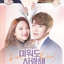 진양사 네이버블로그