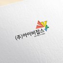 선컨설팅 - 광산구 월계로 169 | 선컨설팅