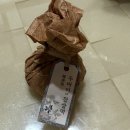 안경나라 휴먼시아점 이미지