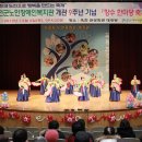 옥천군노인장애인복지관 '향수 한마당 축제 작품 발표회' 개최 이미지