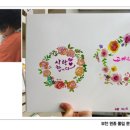 원종풀잎문화센터 이미지