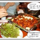 가람숯불·회 이미지