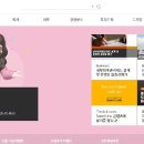 삼일기업 이미지
