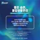 제주메드
