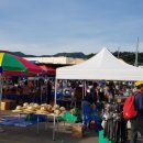 예당5일장 이미지