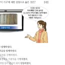 국만국어연구소 이미지