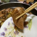 땅스부대찌개관양