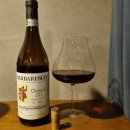 (주)오벨로 | Produttori del Barbaresco Riserva Ovello 2011(프로두토리 델 바르바레스코 리제르바 오벨로 2011)