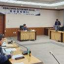 국립축산과학원 축산자원개발부 이미지