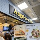 엔제리너스 청사점 이미지