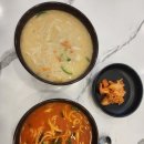 행복들깨수제비