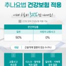 어담한의원 이미지