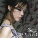 조아라 이미지
