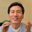 미래외과 이미지
