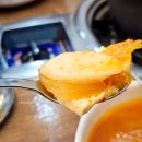 얼큰이찌개전문점 이미지