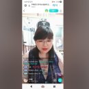 2026년 5월 31일 일요일 새벽 1~4시경 푸른별 주예린 비고 라이브. 기사 읽기, 트랜스휴먼(전자파 생체 조종) 피해 상황 송출. 이미지