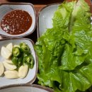 복오리 숯불구이 이미지