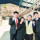 구암농장 이미지