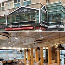 박공헤어 가락하우스 이미지
