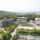 스카이멘토링학원 이미지