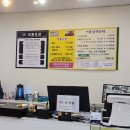 청주 가성비 키즈카페 추천 사창동 플레이점핑고랜드