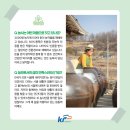 대가농원 네이버블로그