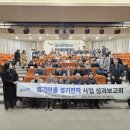 인처골마을 이미지