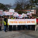 산청군보건의료원 이미지