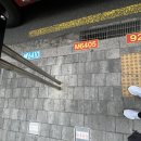 지에스25 동대문메가