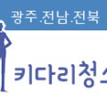 김영운치과의원 네이버블로그
