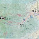 119차 정기산행 (울진 응봉산) 이미지