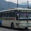 그린직업전문학교 이미지