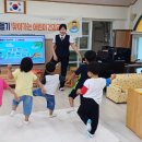 태흥초등학교 병설유치원 이미지