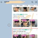 디엠에스컴퍼니