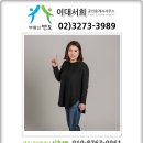 삼향동초등학교 | 이대오피스텔 전철역도보1-2분 신축오피스텔 딱1개 남은 전세