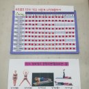 커브스가락클럽 이미지