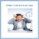 구일마을꿈터 프로그램실2 | [구로 · 가산] G밸리 편의시설 &amp; 복지시설 맛보기 3! 구일마을꿈터/ 항동철길 / 구로구근로자복지센터
