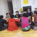 나말 경로당 이미지