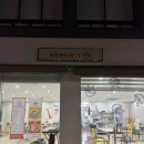 명주예술마당 이미지