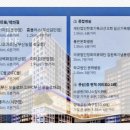 우암유치원 이미지