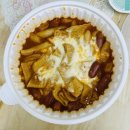 [의정부떡볶이맛집/의정부역맛집/의정부시내맛집/의정부배달맛집]옆집떡볶이 의정부점 배달 후기