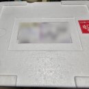 G-006 | 그리팅 장칼국수 구입 후기 및 추천코드 006G55W5