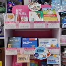 메디팜늘봄약국 이미지