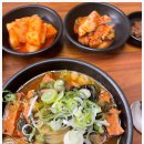 금강산 감자탕 이미지