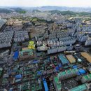 부흥로123번길 이미지