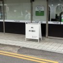 부천로121번길 이미지